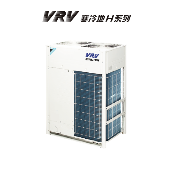 VRV Hϵ