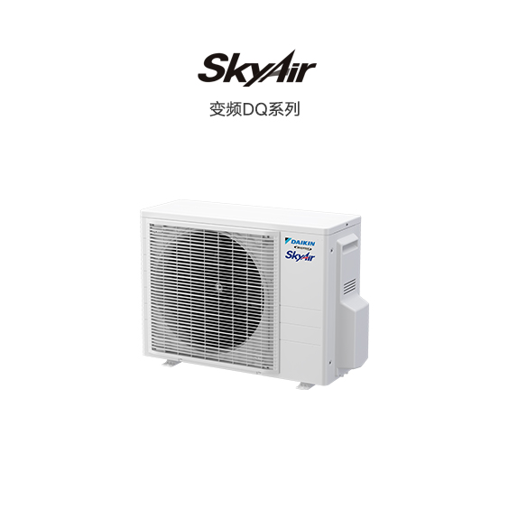 SkyAir DQ ϵ (ȫƵ)