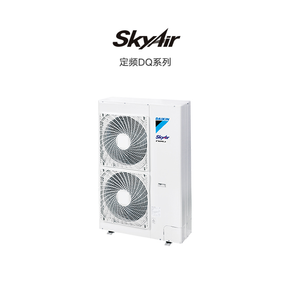 SkyAir DQ ϵ (Ƶ)